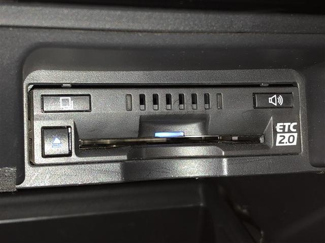 クラウンハイブリッド ＲＳアドバンス　Ｆｏｕｒ　バックモニター　衝突軽減　横滑防止装置　フルセグテレビ　エアコン　ＬＥＤライト　ナビ＆ＴＶ　オートクルーズ　ドライブレコーダー　スマートキー　電動シート　キーレス　サイドエアバッグ　ＤＶＤ　メモリナビ（25枚目）