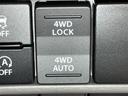 ＰＣ　ナビＴＶ　メモリナビ　キーレスエントリーシステム　ダブルエアバッグ　ＡＵＸ入力　切替式４ＷＤ　ＤＶＤ再生　フロントＰＷ　オートエアコン　エアバック　横滑り防止　ＬＥＤライト　ＡＢＳ　パワステ（22枚目）