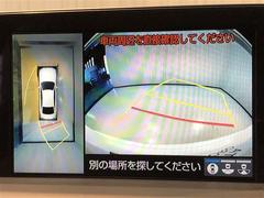 �ѥΥ�ߥå��ӥ塼��˥���������������ޤ򿿾夫�鸫��褦�˼��Ϥ��ǧ�Ǥ��ޤ�����ǽ�ξܺ٤�����Ź�����åդޤǤ������ͤ��������� 5