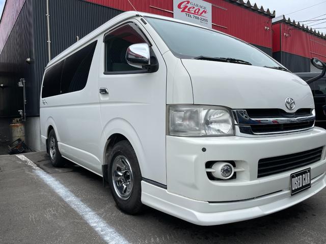 トヨタ ハイエースワゴン ｇｌ ローダウン ｐスライドドアの中古車 グーネット中古車