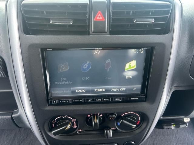 ジムニー XC 2.5ichアップ・新シートカバー・新2.5コイル・新ラテラルロッド・LEDテール・前後社外バンパー・社外マフラー(20枚目)