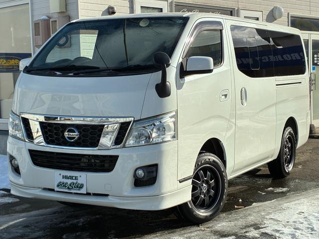 ＮＶ３５０キャラバンバン ロングプレミアムＧＸターボ　ディーゼル４ＷＤＬＩＮＫＳベッドＫＩＴスライドフロア付きファブレスバンデミックアルミイーグルナスカホワイトレターＬＴタイヤプッシュスタートスマートキーバレンティーＬＥＤテール（2枚目）