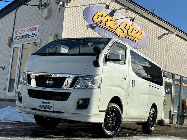 ＮＶ３５０キャラバンバン ロングプレミアムＧＸターボ　ディーゼル４ＷＤＬＩＮＫＳベッドＫＩＴスライドフロア付きファブレスバンデミックアルミイーグルナスカホワイトレターＬＴタイヤプッシュスタートスマートキーバレンティーＬＥＤテール（3枚目）
