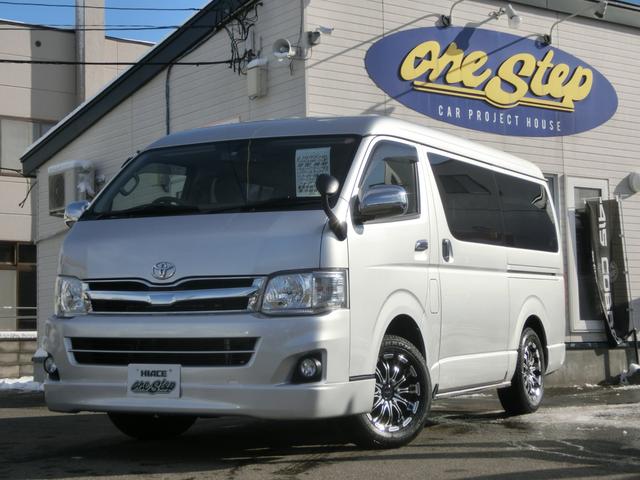 GL パワスラ 4WD 3型後期 バトルシップ ミラーモニタ(2枚目)
