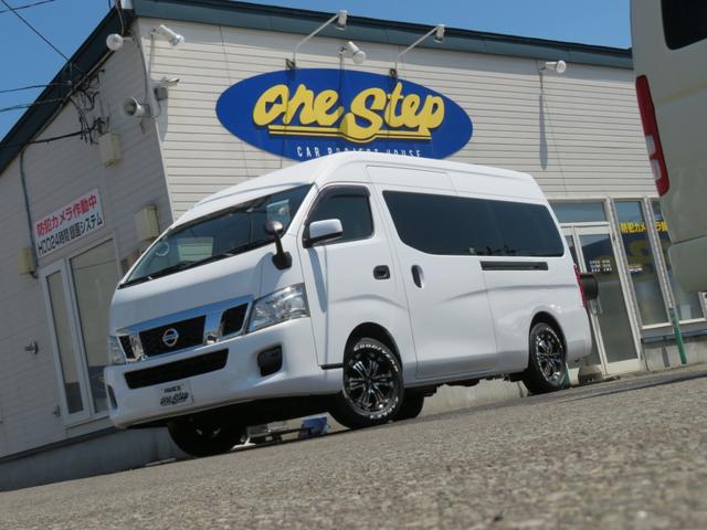 スーパーロングワイドDX 4ドアバン2.5DT DX スーパーロング EXパッケージワイドハイルーフ ディーゼル4WD(19枚目)