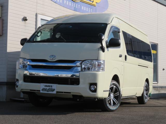 トヨタ ハイエースコミューター コミュータdxディーゼル4wd4型ledフェイス電動オートステップ1ナンバー7人乗り公認普通免許運転 268 0万円 平成19年 07年 北海道 中古車 価格 Com トヨタ ハイエースコミューター コミュータdxディーゼル4wd4型ledフェイス電動オートステップ1ナンバー7人乗り公認普通免許運転 268 0万円 平成19年 07年 北海道 中古車 価格 Com