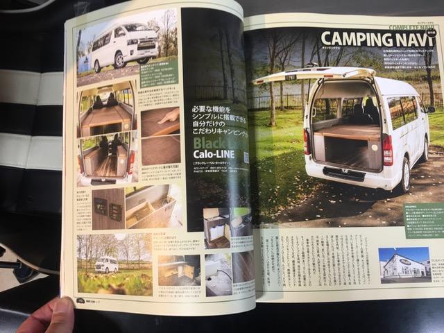 ハイエースバン 　ＴＥＣＳ特装ベース８ナンバーキャンピングリチウムオインサブバッテリー２０００Ｗパワーインバーター６人乗り変更済み車中泊仕様床貼り施工車　ロングハイルーフキャロライン　キャンパーディーゼルターボ４ＷＤ（47枚目）