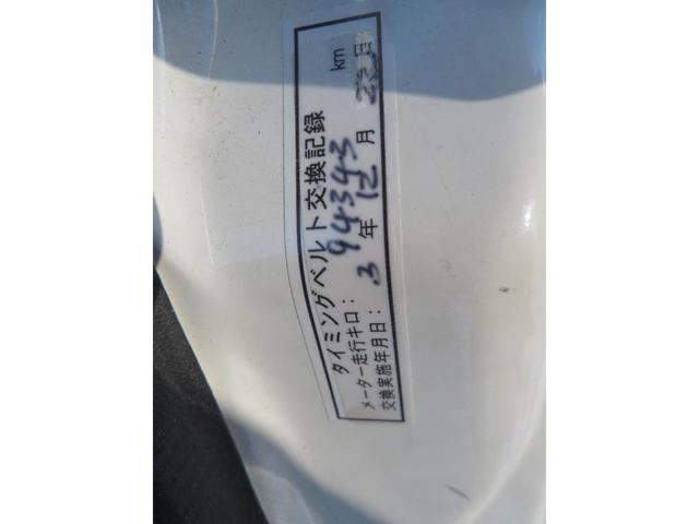 ハイエースバン 　ＴＥＣＳ特装ベース８ナンバーキャンピングリチウムオインサブバッテリー２０００Ｗパワーインバーター６人乗り変更済み車中泊仕様床貼り施工車　ロングハイルーフキャロライン　キャンパーディーゼルターボ４ＷＤ（55枚目）