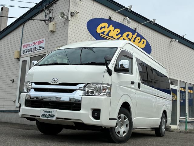 TOYOTA REGIUS ACE VAN SUPER LONG DX