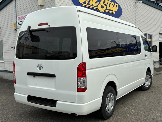 TOYOTA REGIUS ACE VAN SUPER LONG DX