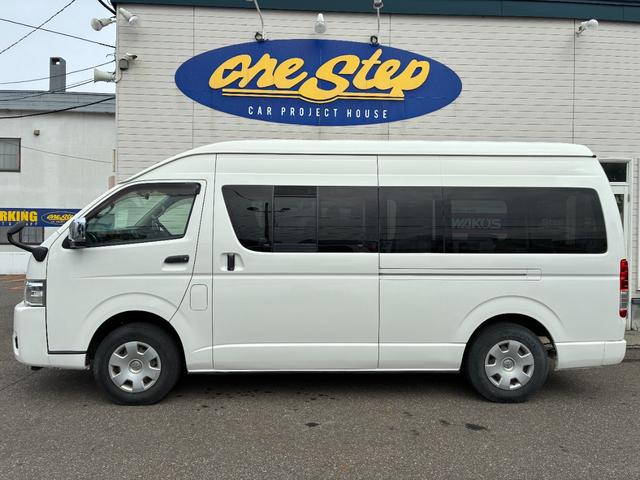 TOYOTA REGIUS ACE VAN SUPER LONG DX