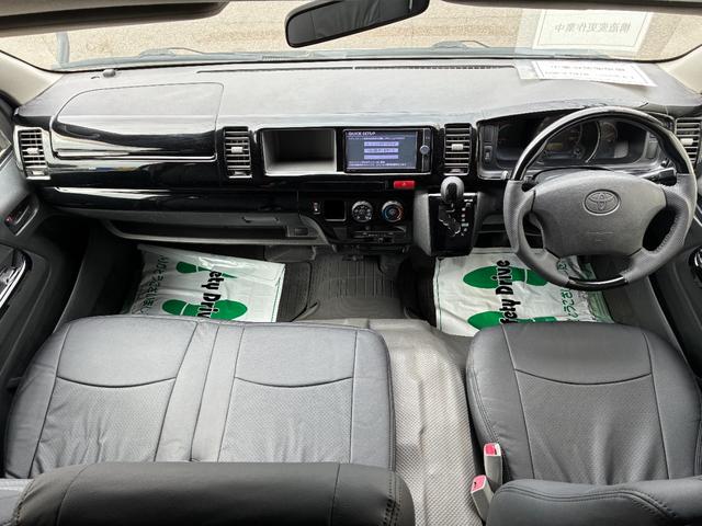 TOYOTA REGIUS ACE VAN SUPER LONG DX