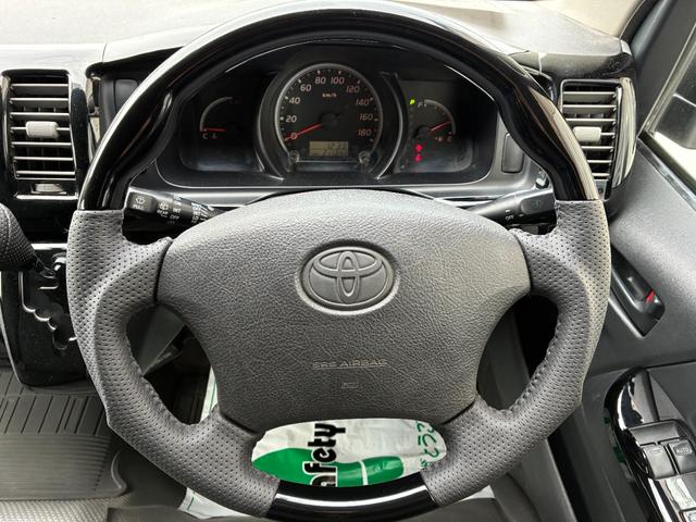 TOYOTA REGIUS ACE VAN SUPER LONG DX