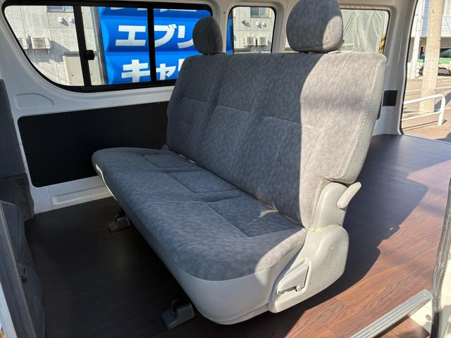 TOYOTA REGIUS ACE VAN SUPER LONG DX