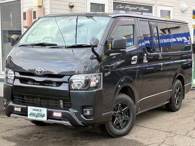 ハイエースバン スーパーGL 寒冷地仕様ツインバッテリー7型現行ブラックインナーLEDヘッドライトオフロード仕様トヨタ純正HDDナビカラーバックモニターカスタマインズ(2枚目)