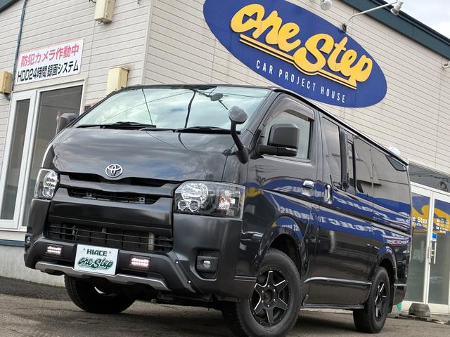 ハイエースバン スーパーGL 寒冷地仕様ツインバッテリー7型現行ブラックインナーLEDヘッドライトオフロード仕様トヨタ純正HDDナビカラーバックモニターカスタマインズ(3枚目)