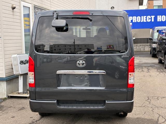 ハイエースバン スーパーGL 寒冷地仕様ツインバッテリー7型現行ブラックインナーLEDヘッドライトオフロード仕様トヨタ純正HDDナビカラーバックモニターカスタマインズ(8枚目)