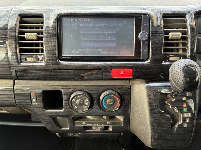 ハイエースバン スーパーGL 寒冷地仕様ツインバッテリー7型現行ブラックインナーLEDヘッドライトオフロード仕様トヨタ純正HDDナビカラーバックモニターカスタマインズ(17枚目)