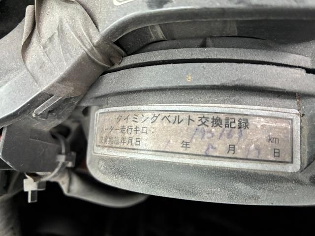 ハイエースバン スーパーGL 寒冷地仕様ツインバッテリー7型現行ブラックインナーLEDヘッドライトオフロード仕様トヨタ純正HDDナビカラーバックモニターカスタマインズ(31枚目)