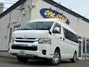TOYOTA REGIUS ACE VAN