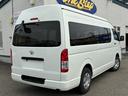 TOYOTA REGIUS ACE VAN