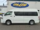 TOYOTA REGIUS ACE VAN