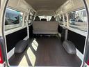TOYOTA REGIUS ACE VAN