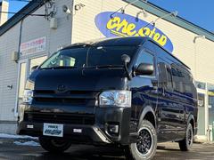 ���ؤ��Ǥ����֥�å����顼�����壴�����ͤΥ��ե����ɥ�������󥰤ǻž夲������Ǥ������ե����ɥХ�ѡ������ɤˤϣ̣ţĥ饤�Ȥ�����Ǥ����ե���ȥХ�ѡ��ˤϣ����̣ţĥե����������פ��ޤ����� 3