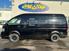 �����ѡ����󥰥磻�ɥϥ��롼�եǥ������룴�ףġ��֥�å����顼���ϥ����С��ե�������Ĥ��Ƥ���ޤ��� 4