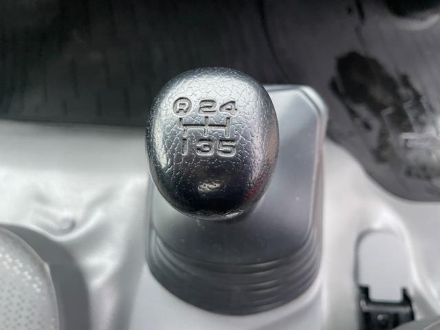 ダイナトラック ２ｔ積ワイドロング箱車４ＷＤ　５ＭＴ　フル装備　バックカメラ（24枚目）