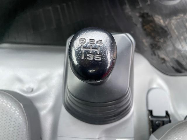 ダイナトラック ２ｔ積ワイドロング箱車４ＷＤ　５ＭＴ　フル装備　バックカメラ（24枚目）