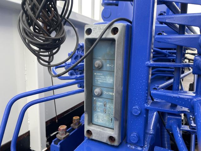 ヒノレンジャー ２．１ｔ積ロング　タダノ４段Ｒ／Ｃ　セルフ　６ＭＴ　フル装備（43枚目）