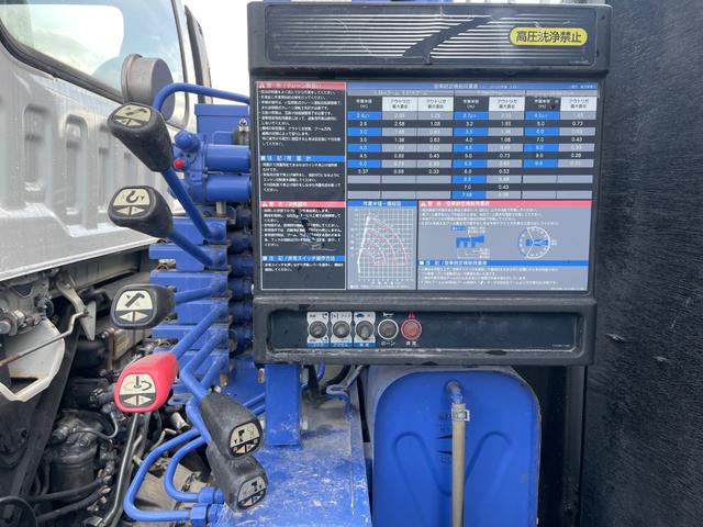 フォワード ２．６５ｔ積　ロング　タダノ４段Ｒ／Ｃ　６ＭＴ　フル装備（27枚目）