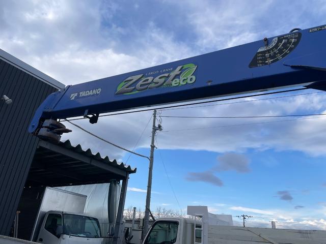 フォワード ２．６５ｔ積　ロング　タダノ４段Ｒ／Ｃ　６ＭＴ　フル装備（33枚目）