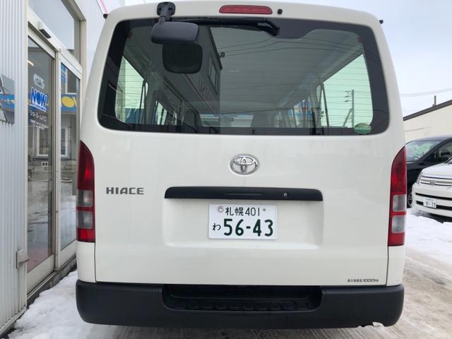 ロングDX 4WD 9人乗り ナビ付(3枚目)