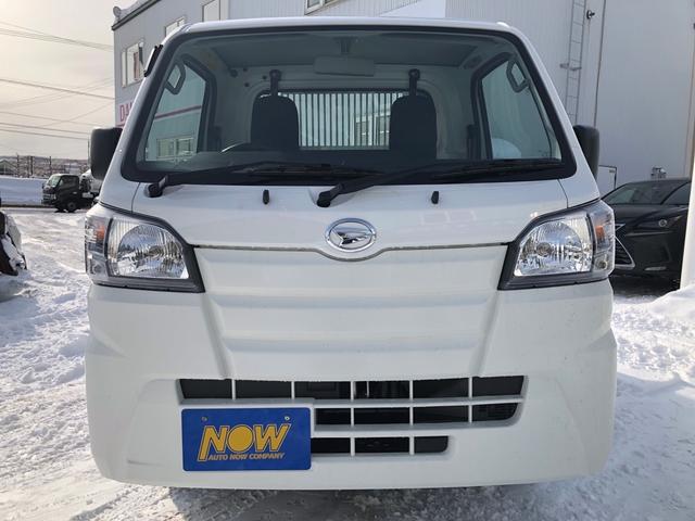 ダイハツ ハイゼットトラック pto多目的強化ダンプ 4wd 5mt フル装備 荷台作業灯 3方開 キーレス 145 0万円 令和4年 22年 北海道 中古車 価格 Com ダイハツ ハイゼットトラック pto多目的強化ダンプ 4wd 5mt フル装備 荷台作業灯 3方開 キーレス 145 0万円 令和4年 22年 北海道 中古車 価格 Com