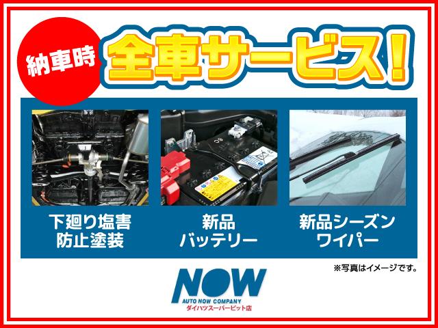 トール カスタムＧ　キ―フリー　純正ナビ　ナビ連動ドライブレコーダー　バックカメラ　両側Ｐスライドドア　クルーズコントロール　スマアシ　ＬＥＤヘッドライト＆フォグランプ　電動パーキングブレーキ　オートブレーキホールド（2枚目）