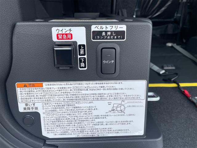 ハイゼットカーゴ 　スローパー　車いす移動車　４ＷＤ　電動ウインチ（リモコン付）　リヤヒーター　スライドドアイージークローザー　スマートインナーミラー　バックカメラ（26枚目）
