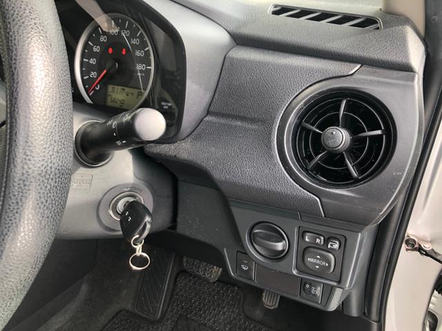 カローラアクシオ １．５Ｘ　４ＷＤ　純正ナビ　バックカメラ　テレビ　Ｂｌｕｅｔｏｏｔｈ　ＣＤ　ＥＴＣ　タイヤ積込有（18枚目）