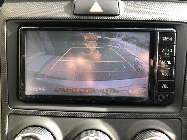 カローラアクシオ １．５Ｘ　４ＷＤ　純正ナビ　バックカメラ　テレビ　Ｂｌｕｅｔｏｏｔｈ　ＣＤ　ＥＴＣ　タイヤ積込有（23枚目）
