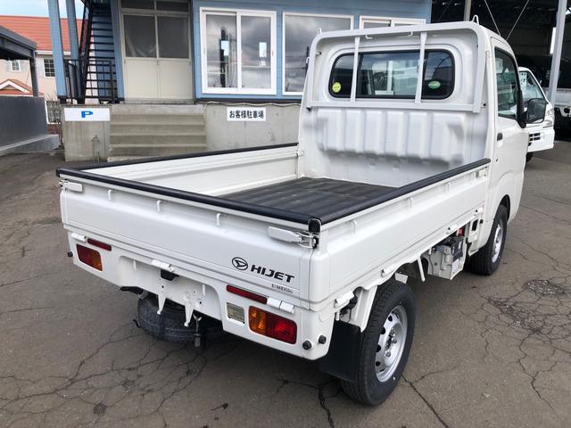 ハイゼットトラック スタンダード　エアコン　パワステ　４ＷＤ　三方開　平ボディ（4枚目）