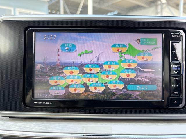 キャスト スタイルＧ　プライムコレクション　ＳＡＩＩ　純正ナビ　Ｂカメラ　スマートアシストＩＩ　ＬＥＤヘッドライト　ＬＥＤフォグランプ　純正エンジンスターター　プッシュスタート（15枚目）