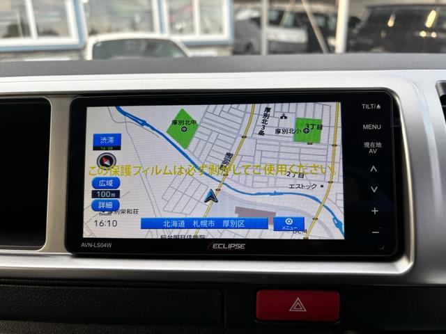 ハイエースワゴン グランドキャビン　イージークローザー　バックカメラ　片側スライドドア　デジタルインナーミラー　社外ナビ　ドラレコ　オートハイビーム　リアクーラー（12枚目）