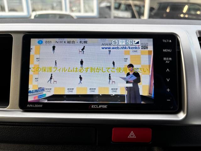 ハイエースワゴン グランドキャビン　イージークローザー　バックカメラ　片側スライドドア　デジタルインナーミラー　社外ナビ　ドラレコ　オートハイビーム　リアクーラー（14枚目）