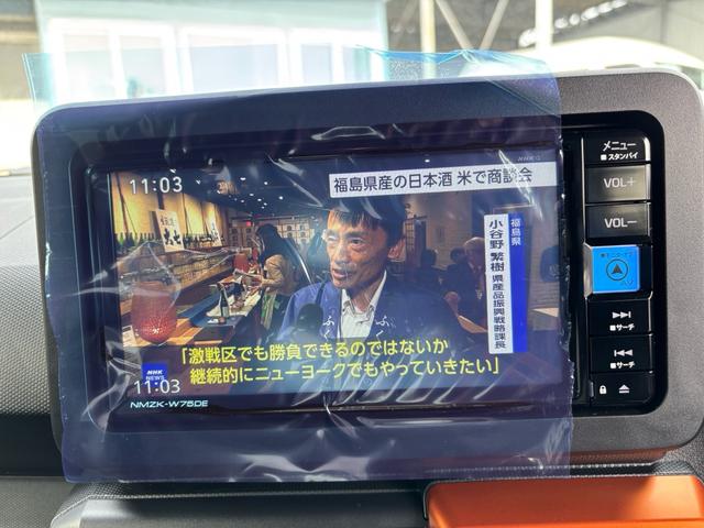 タフト Ｇ　バックカメラ　純正ナビ　純正ドラレコ　シートヒーター　純正アルミ　スマアシ　４ＷＤ（19枚目）