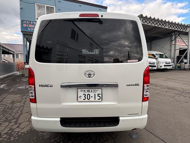 ハイエースバン ロングスーパーＧＬ　社外ナビ　バックカメラ　自動防眩インナーミラー　ＥＴＣ　両側スライドドア　冬タイヤ積込　４ＷＤ（5枚目）