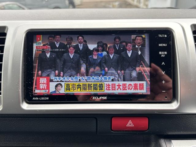 ハイエースバン ロングスーパーＧＬ　社外ナビ　バックカメラ　自動防眩インナーミラー　ＥＴＣ　両側スライドドア　冬タイヤ積込　４ＷＤ（13枚目）