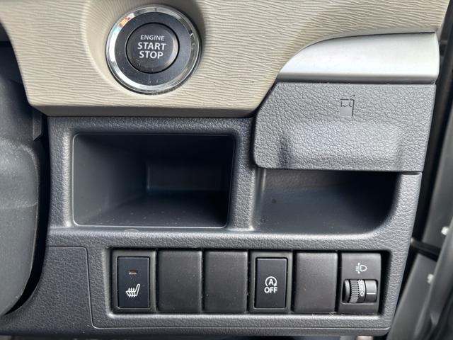 ワゴンＲ ＦＸリミテッド　４ＷＤ　ＡＢＳ　スマートキー　シートヒーター　エアコン　パワステ　パワーウィンドウ（11枚目）