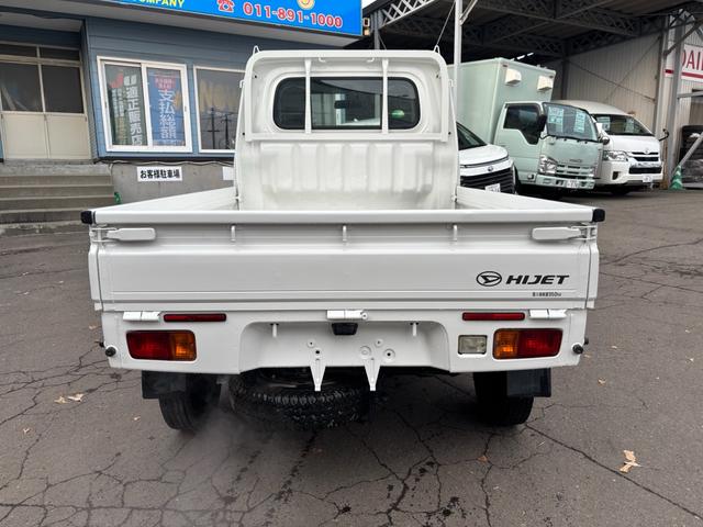 ハイゼットトラック スタンダード 4WD エアコン パワステ ETC 3方開 平ボディ(2枚目)