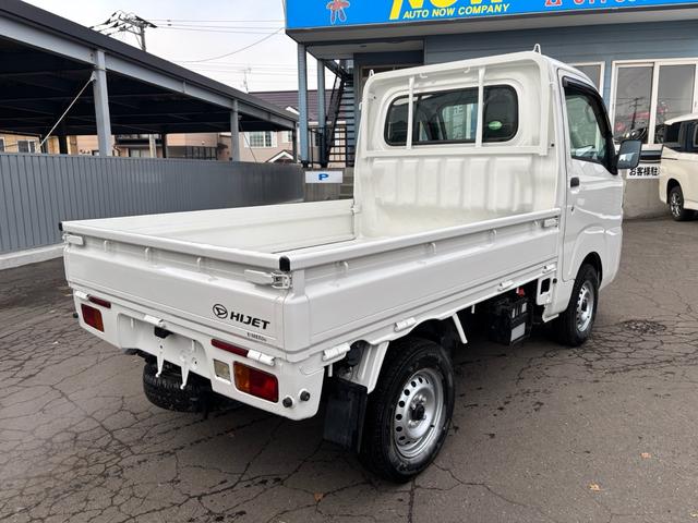 ハイゼットトラック スタンダード 4WD エアコン パワステ ETC 3方開 平ボディ(5枚目)